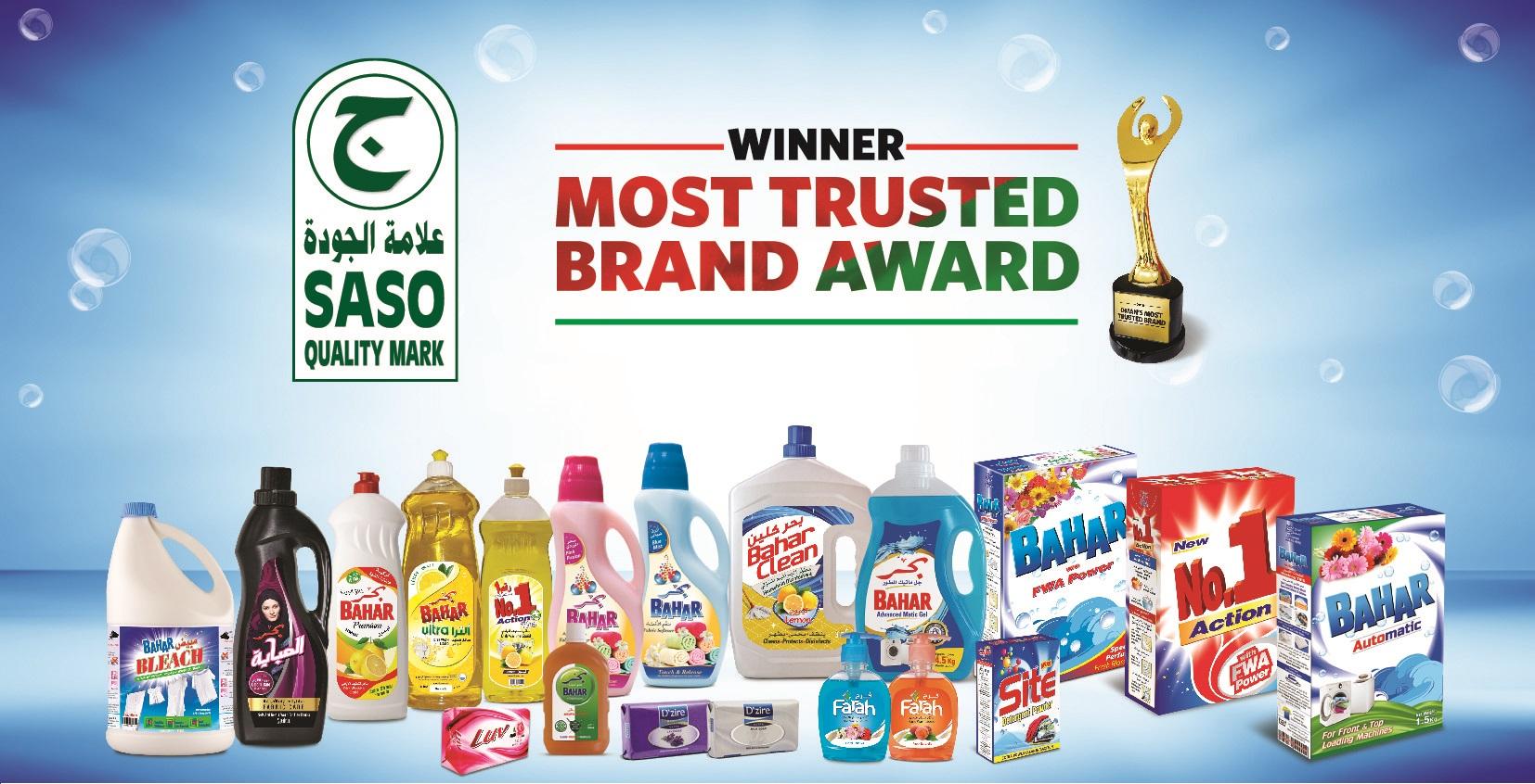 National Detergent Company receives ‘Saudi Quality Mark’ certification logo