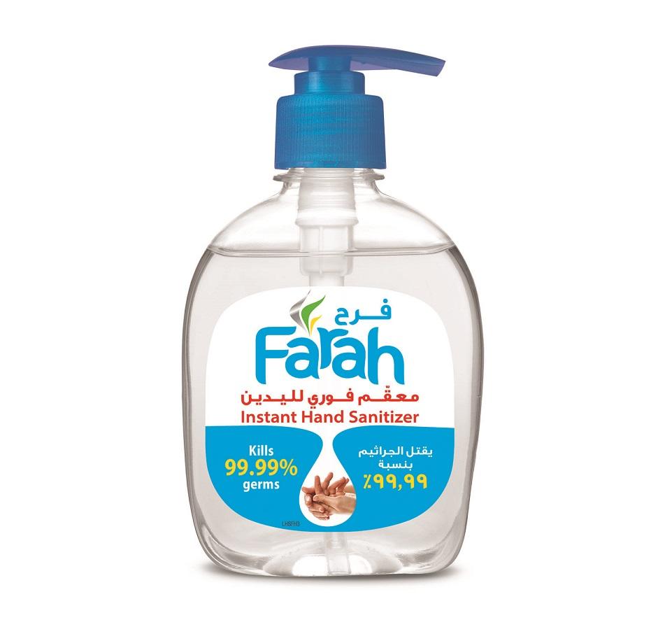 National Detergent Company launches Farah hand sanitizer logo