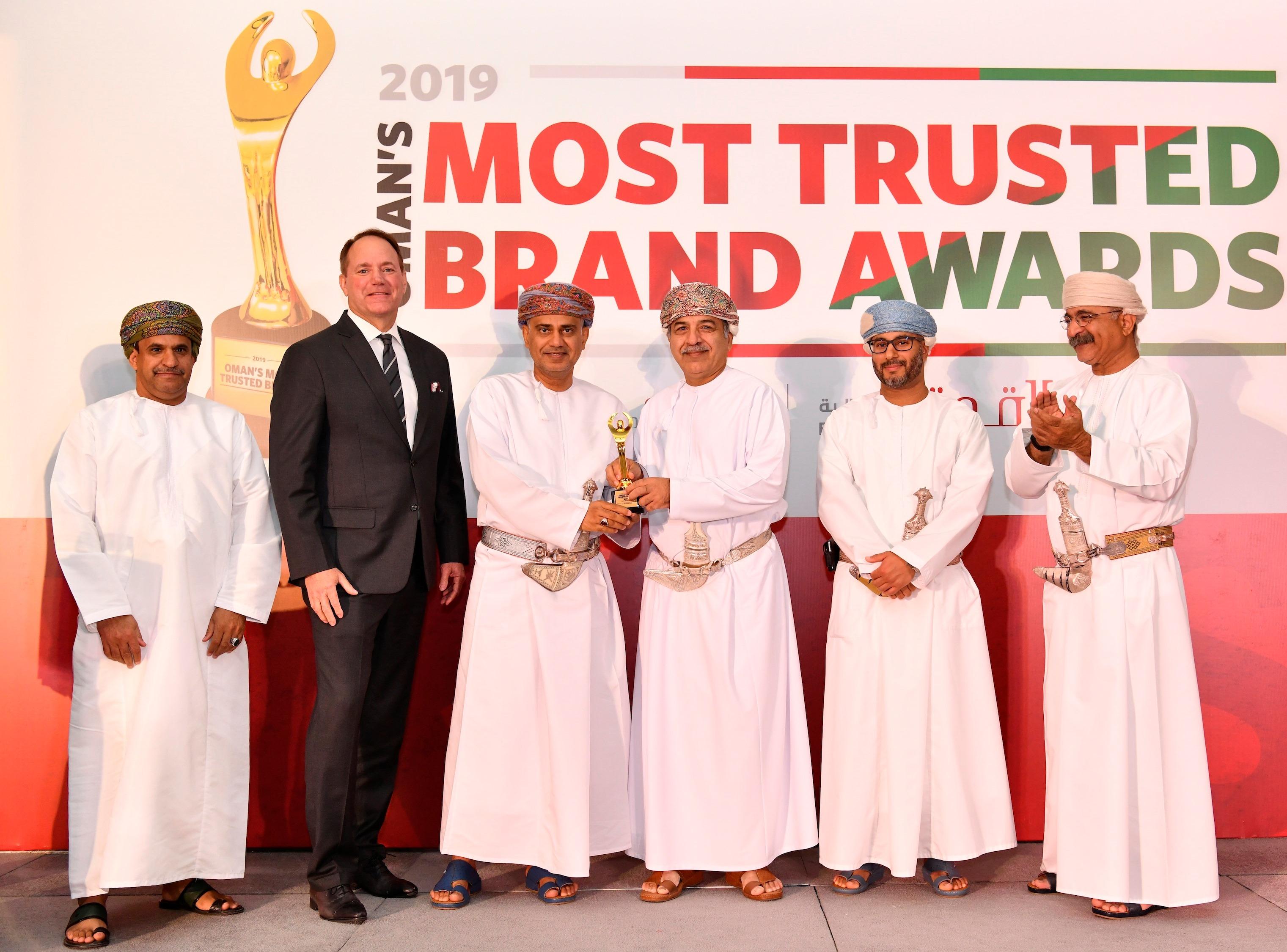 Bahar wins Oman's Most Trusted Brand award for the second time logo