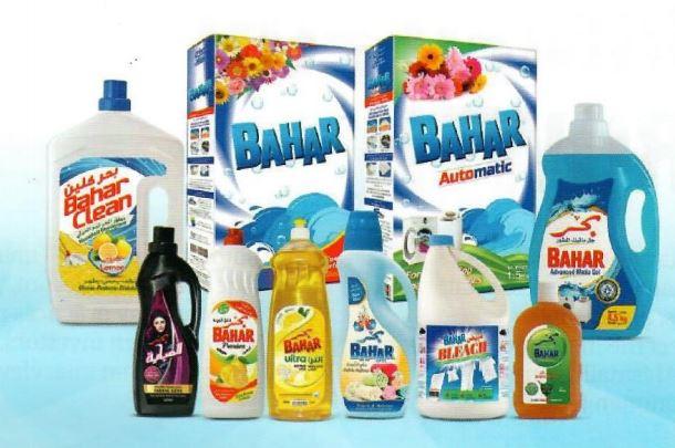 National Detergent Company has developed diverse products catering to the market needs and is constantly evolving to meet changing consumer needs and market trends logo