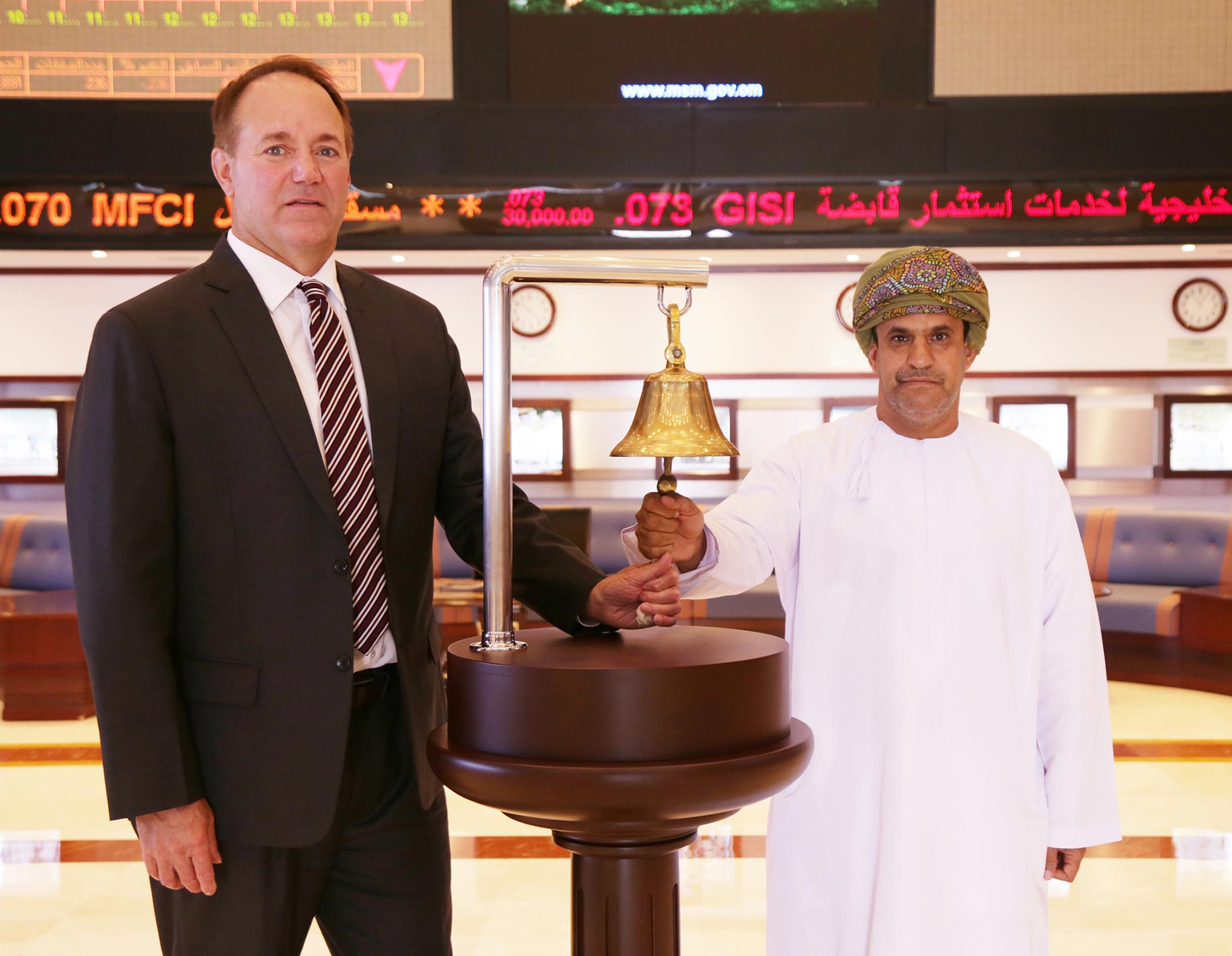NDC rings the bell at Muscat Securities Market logo
